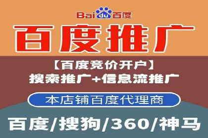 微博信息流内容质量提升方法